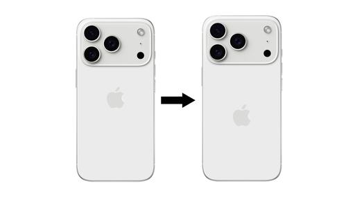 Iphone_17_pro_apple_logo.jpg