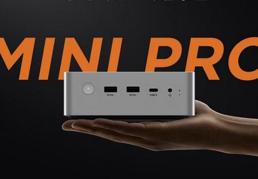 Lenovo-Lecoo-Mini-Pro-Mini-PC.jpg