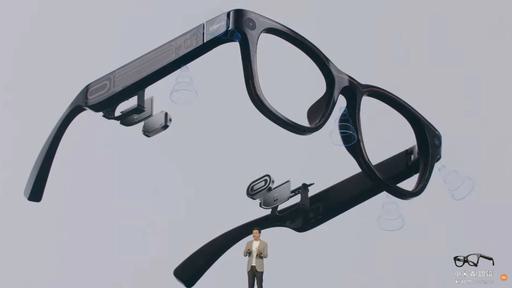 Xiaomi_ai_glasses.JPG
