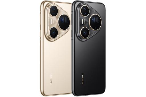 huawei_pura_80_ultra.jpg