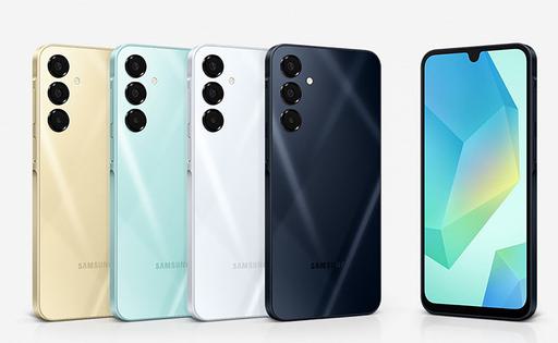 samsung-galaxy-a17-ois-article_01.jpg